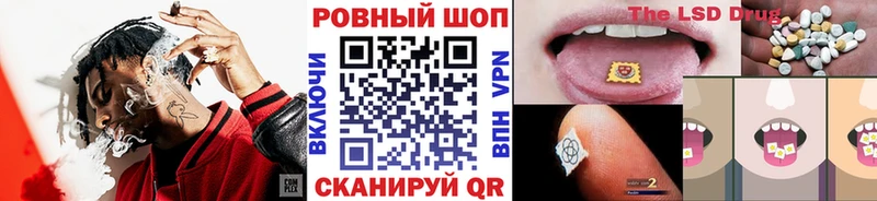 Экстази Лагань