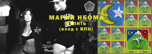 героин Семёнов