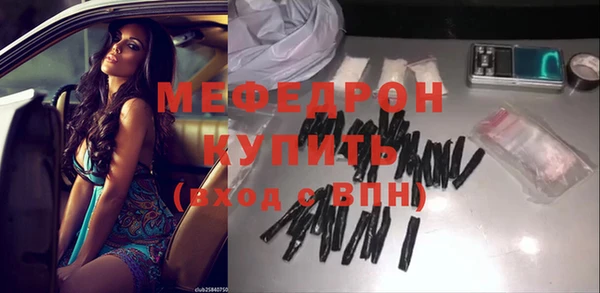 ешки Лиски