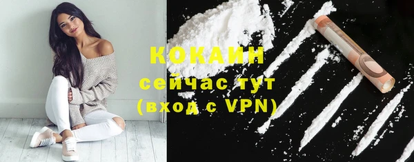 ешки Лиски