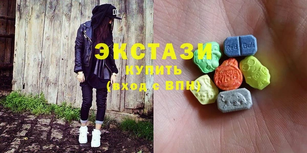спайс Алексеевка