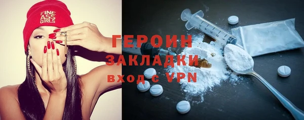 PSILOCYBIN Алексин
