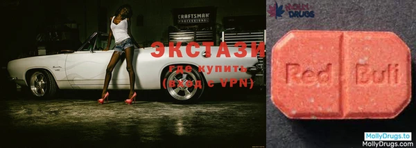 спайс Алексеевка