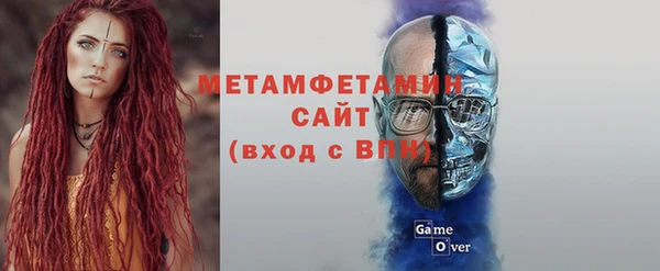 стаф Липки