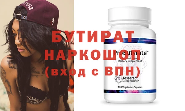 PSILOCYBIN Алексин