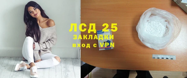 ешки Лиски