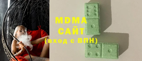спайс Алексеевка