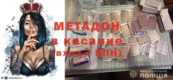 PSILOCYBIN Алексин