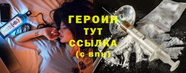 эйфоретик Майский