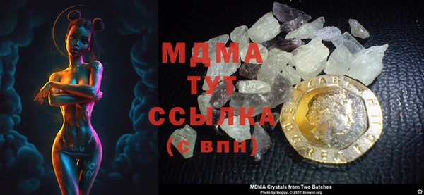 винт Алзамай