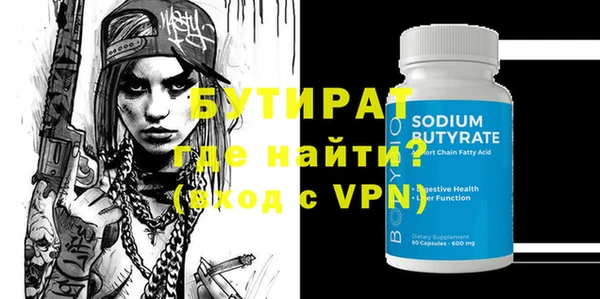 PSILOCYBIN Алексин