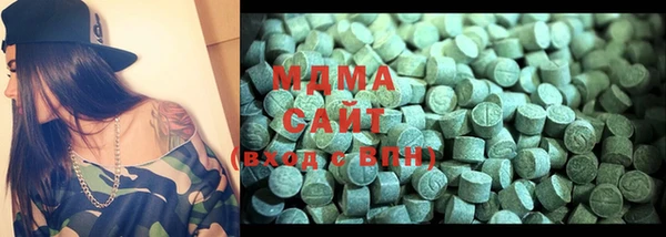 стаф Липки