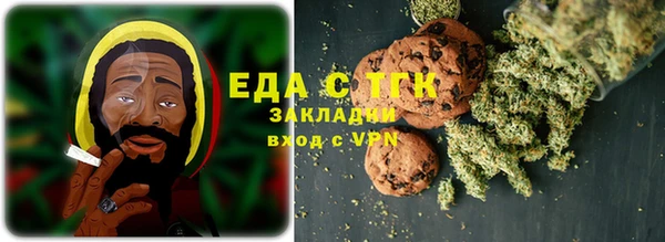 спайс Алексеевка