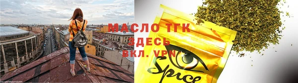 мдпв Семилуки