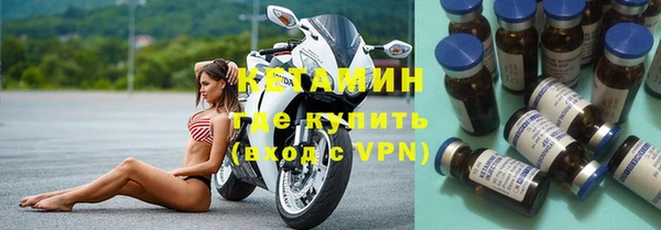 ешки Лиски