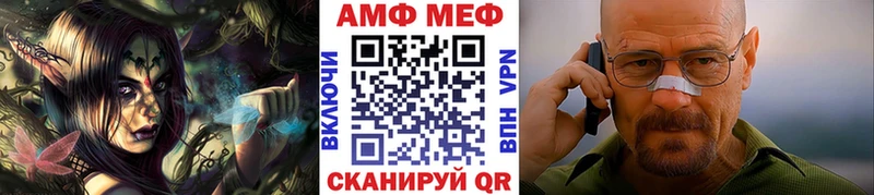 где продают наркотики кракен маркетплейс Первитин кристалл Лагань