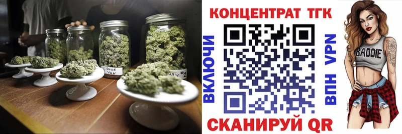 Дистиллят ТГК гашишное масло  Лагань 