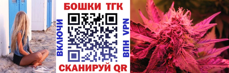 цены наркотик  Лагань  МАРИХУАНА LSD WEED 